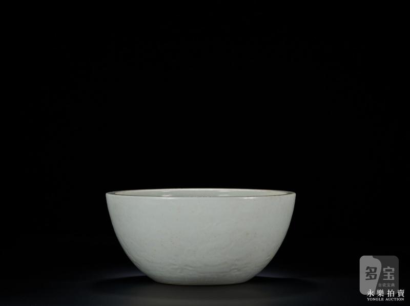 明宣德 白釉暗刻龙纹钵 - 图3